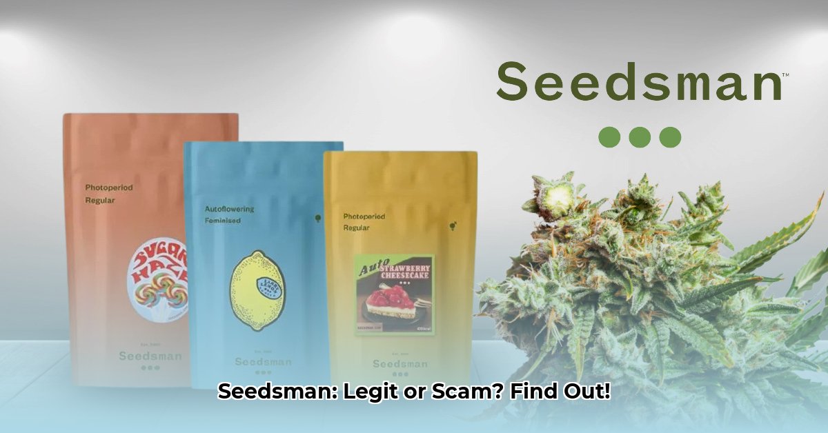 is-seedsman-legit